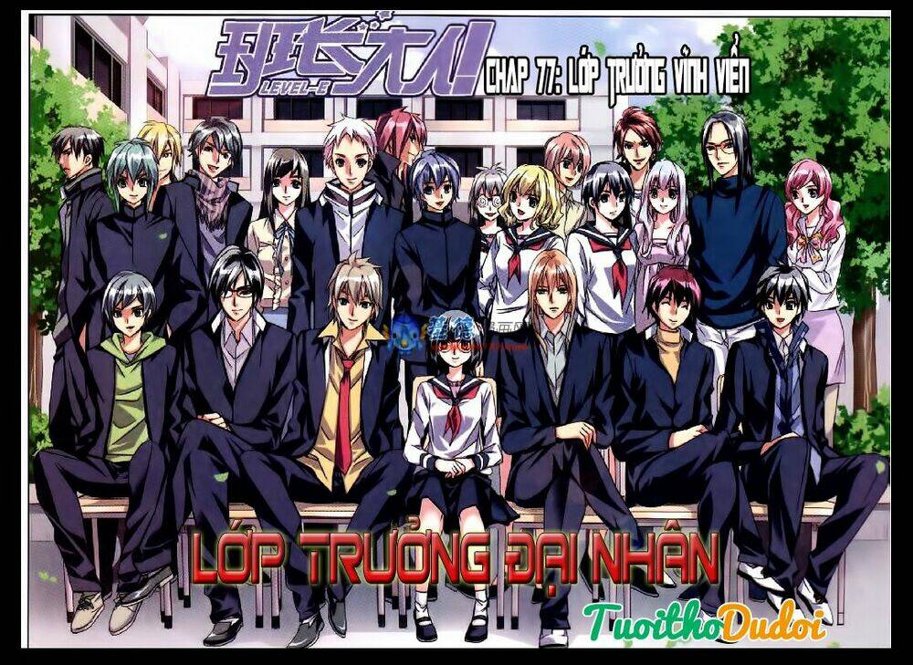 Lớp Trưởng Đại Nhân: Chapter 77