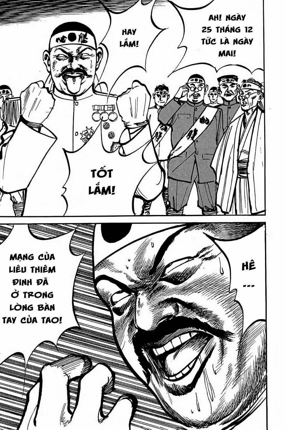 Hiệp Vương Liêu Thiêm Đinh: Chapter 7