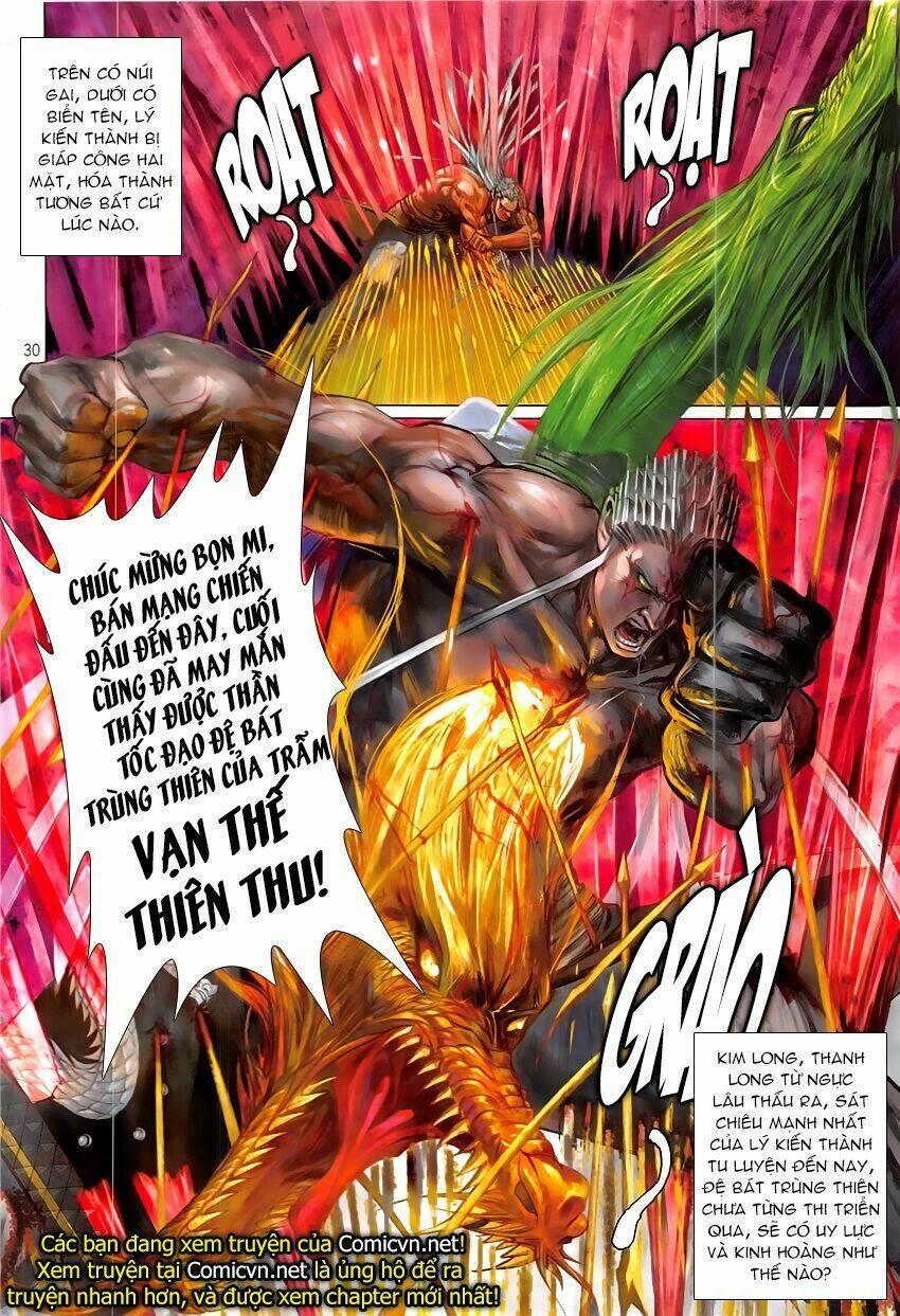 Thiết Tướng Tung Hoành: Chapter 224