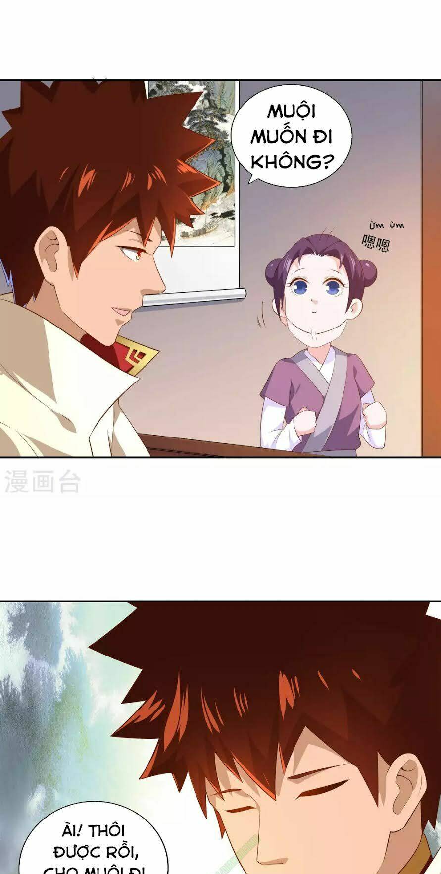Võ Linh Kiếm Tôn: Chapter 25