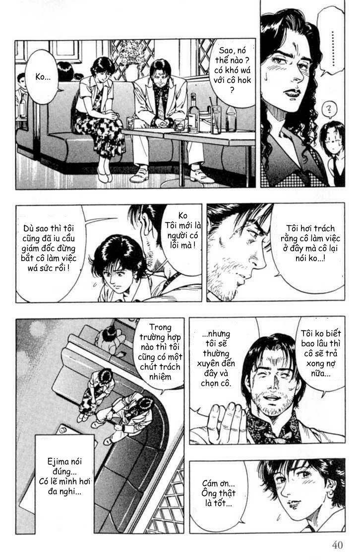 Family Compo: Chapter 37