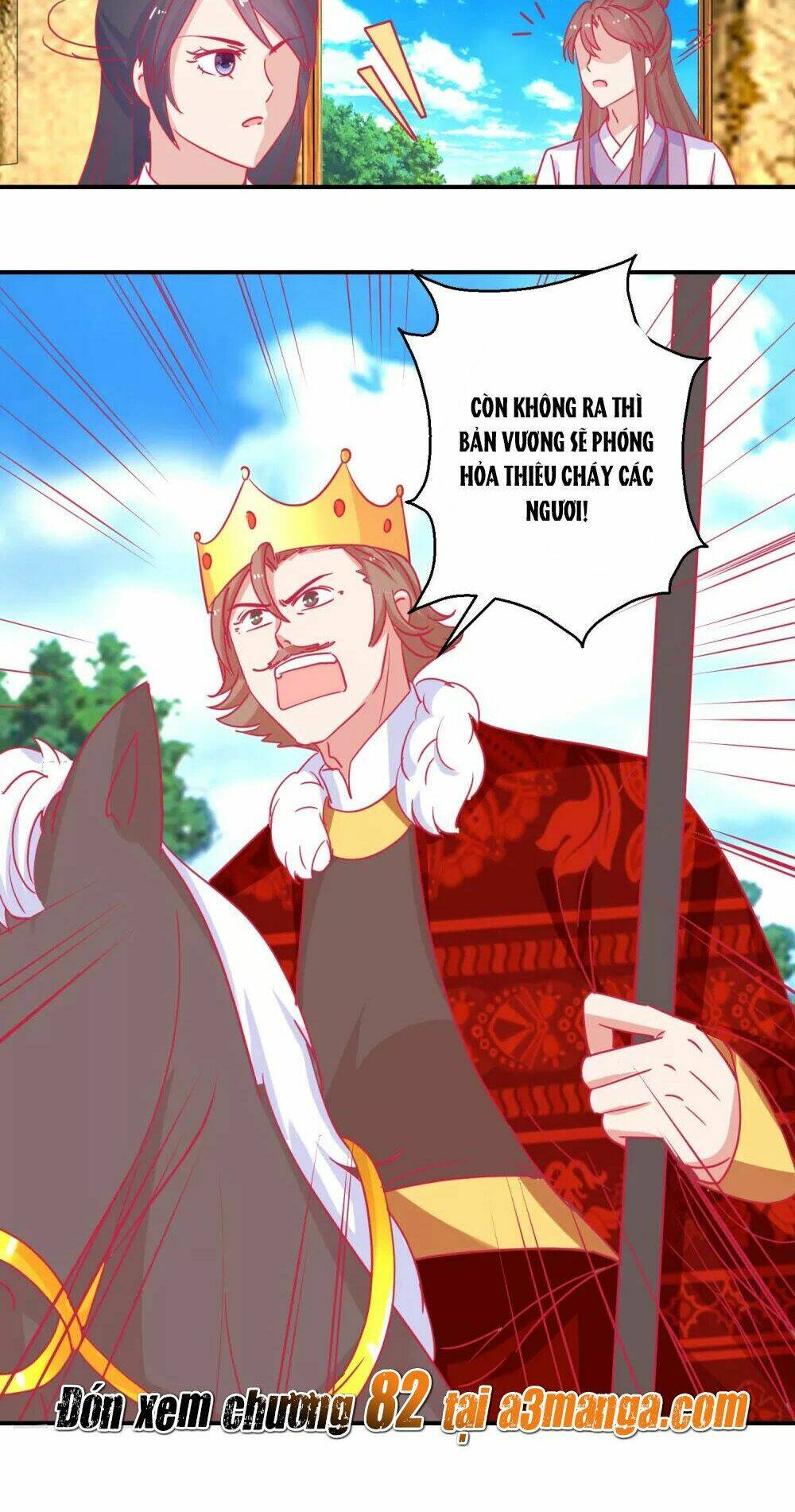 Hoàng Thượng Ở Trên, Thần Ở Dưới: Chapter 81