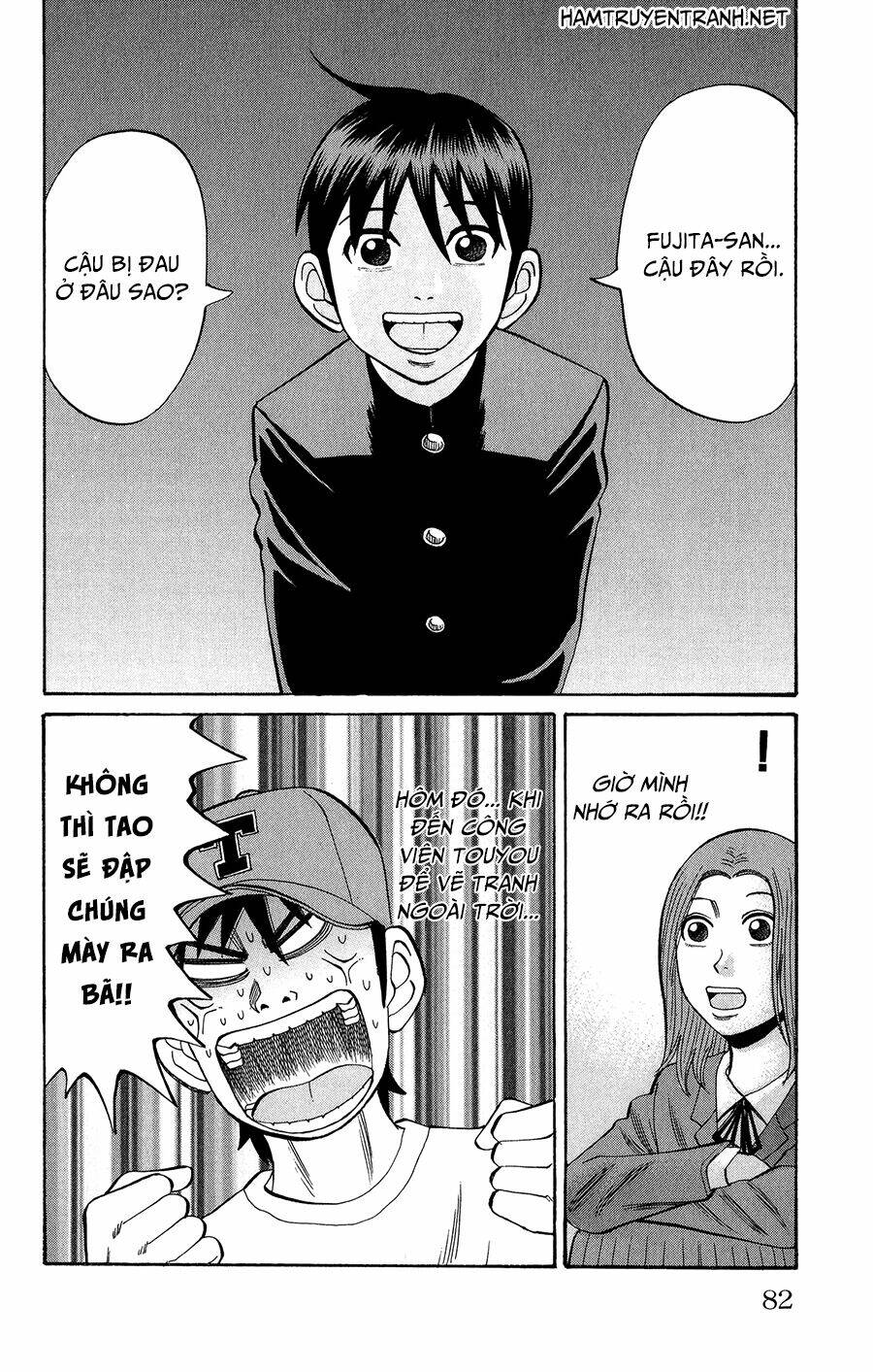 Nanba Mg5: Chapter 20