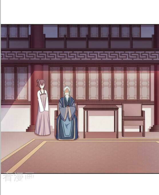 Đích Nữ Chư Hầu: Chapter 3