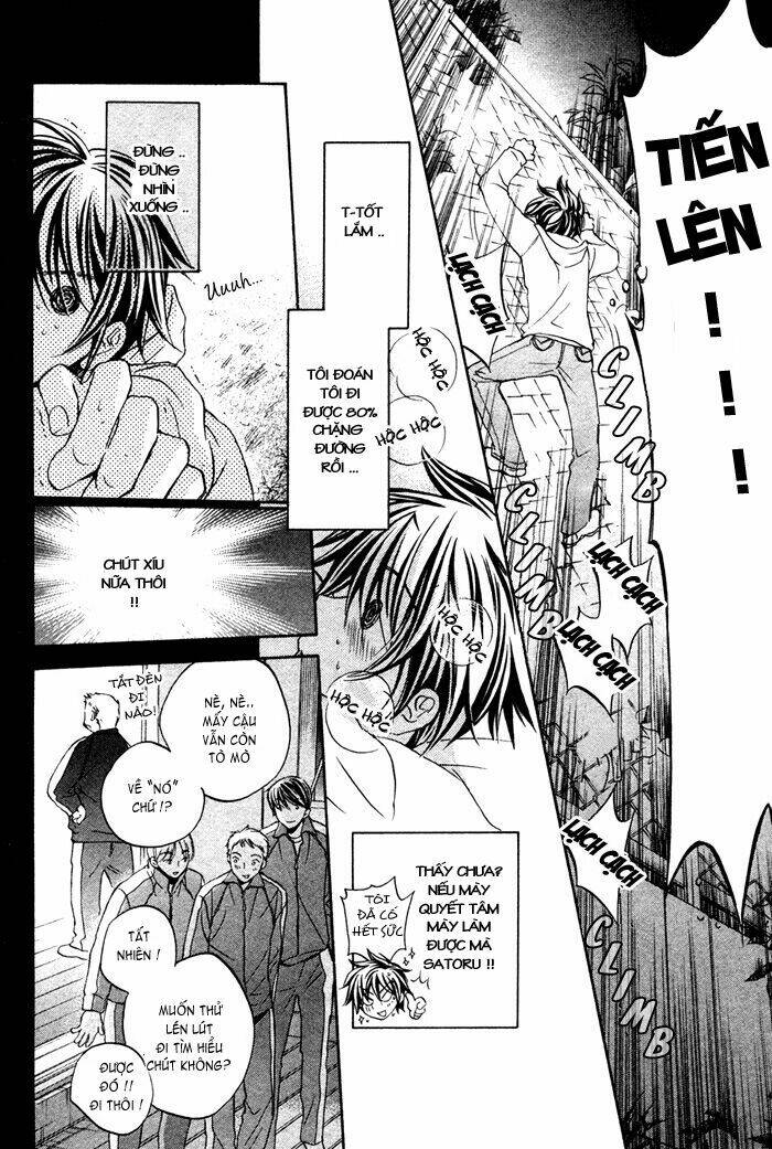 Chuyện Tình Của Toono Và Tamiya: Chapter 6