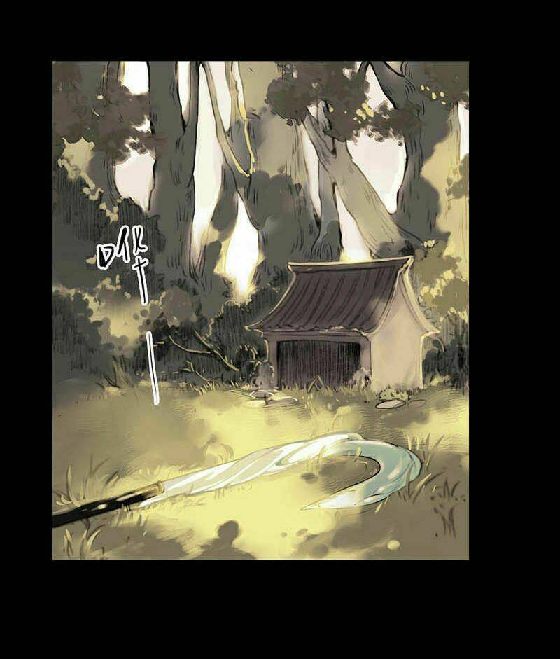 Thiếu Nữ Tản Mộng Đàm: Chapter 1.3