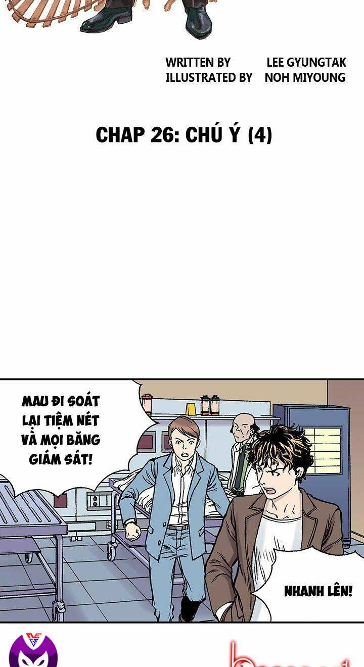 Kang Gito: Chapter 26