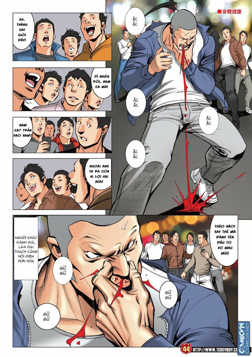 Người Trong Giang Hồ: Chapter 2207: Trên đời có nhau hơn tất cả