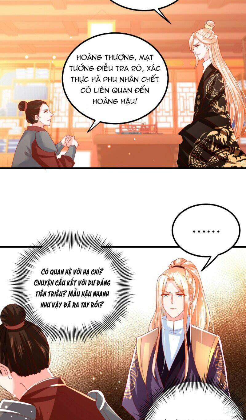 Ta Phải Làm Hoàng Hậu: Chapter 20