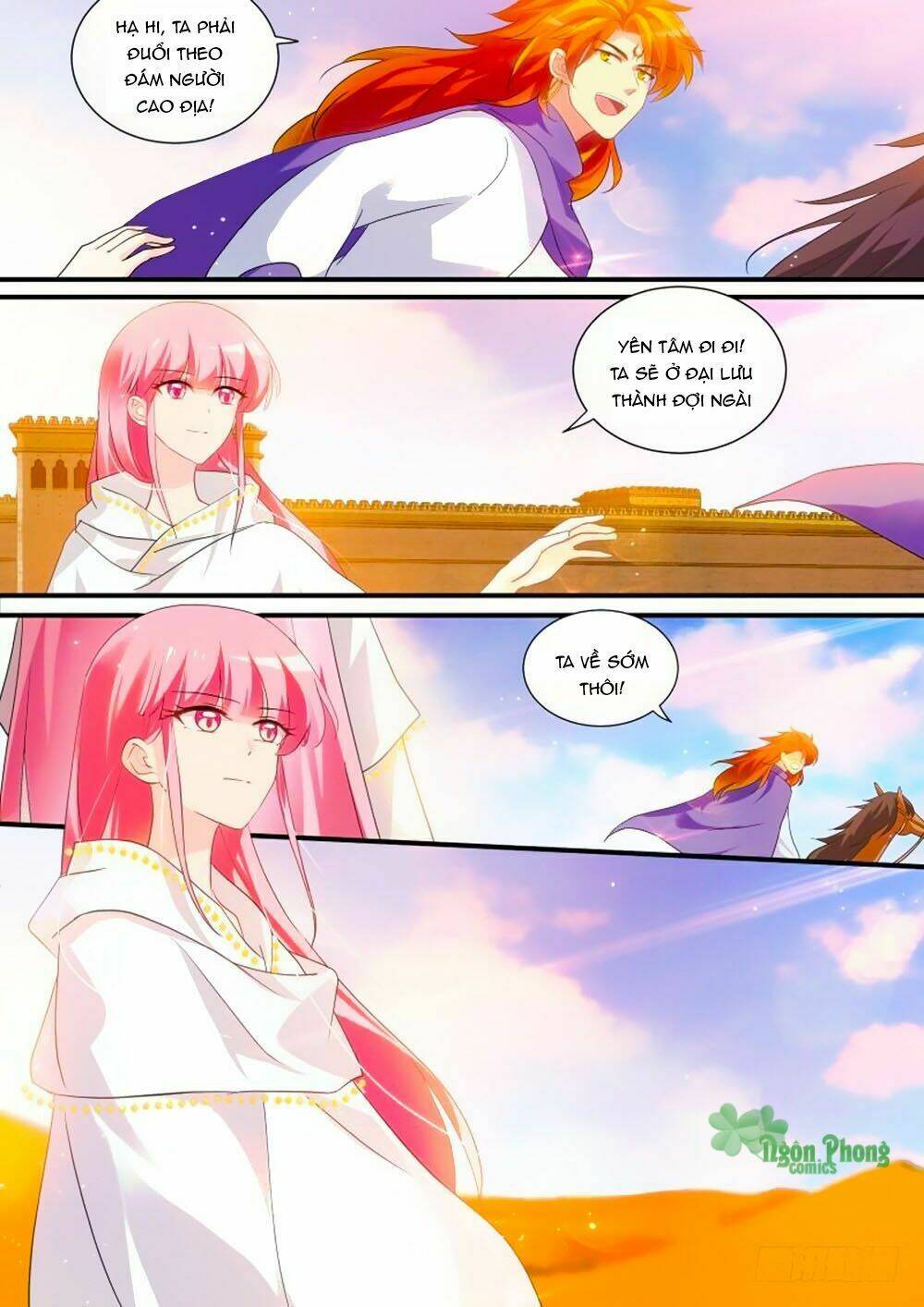 Hệ Thống Chế Tạo Nữ Thần: Chapter 242