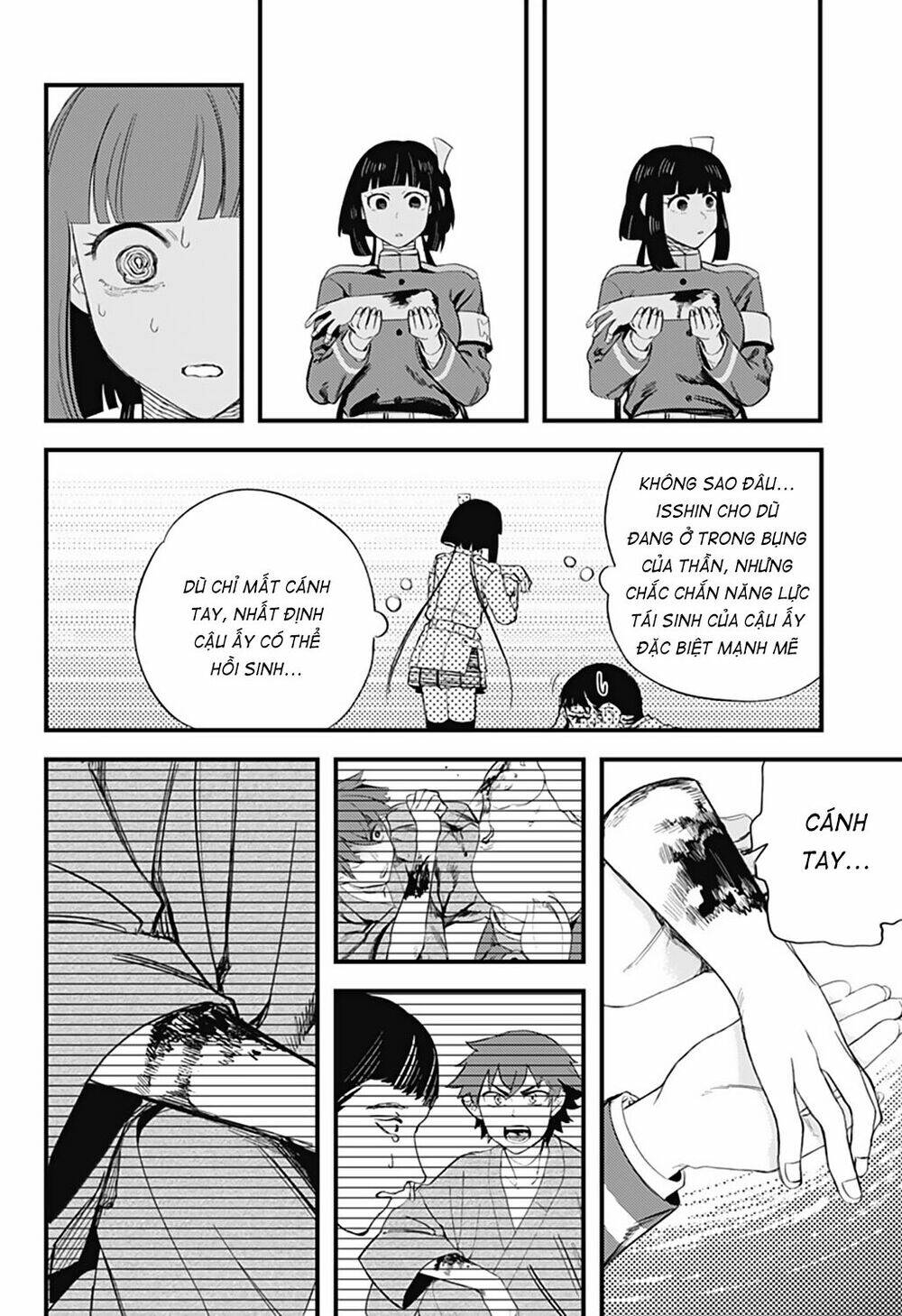 Kami No Manimani: Chapter 14