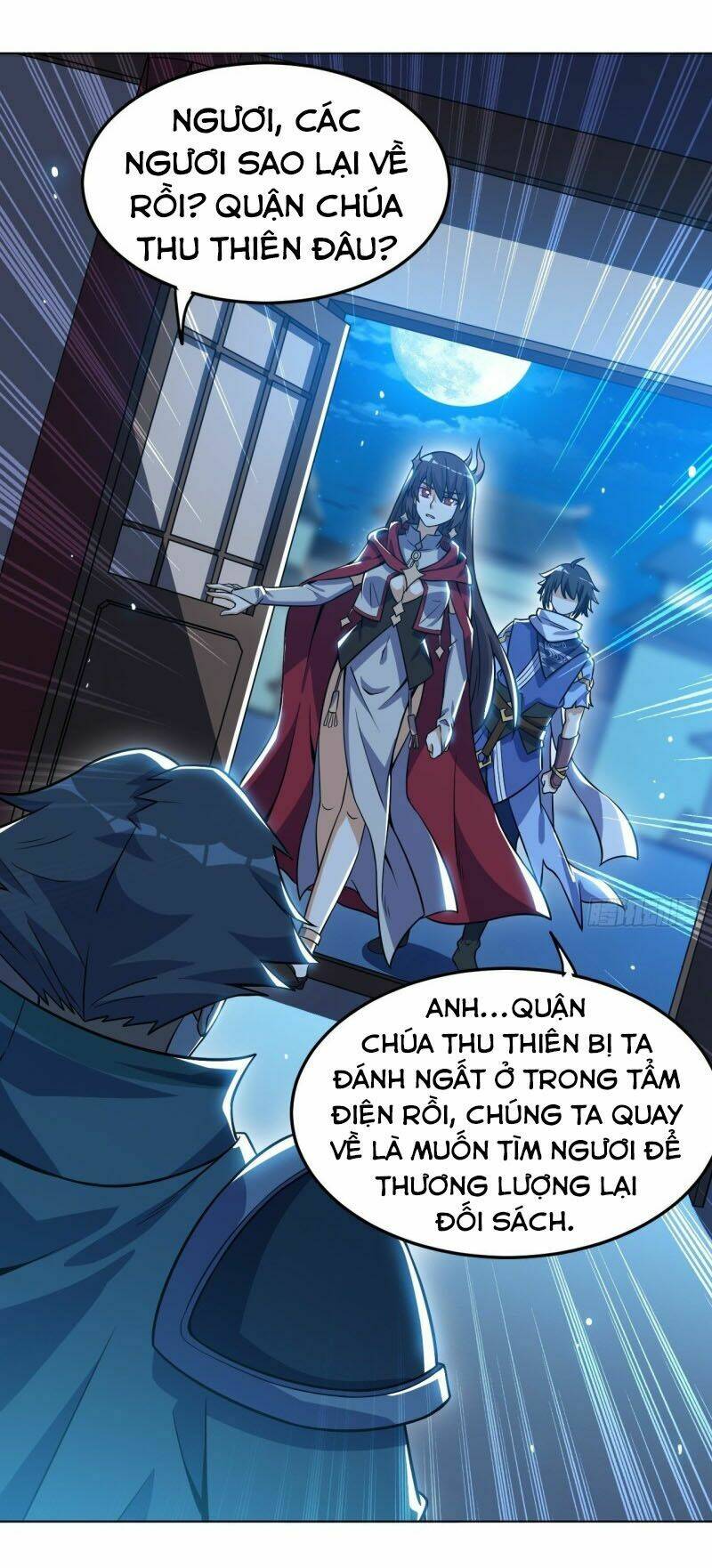 Thần Võ Đế Tôn: Chapter 84
