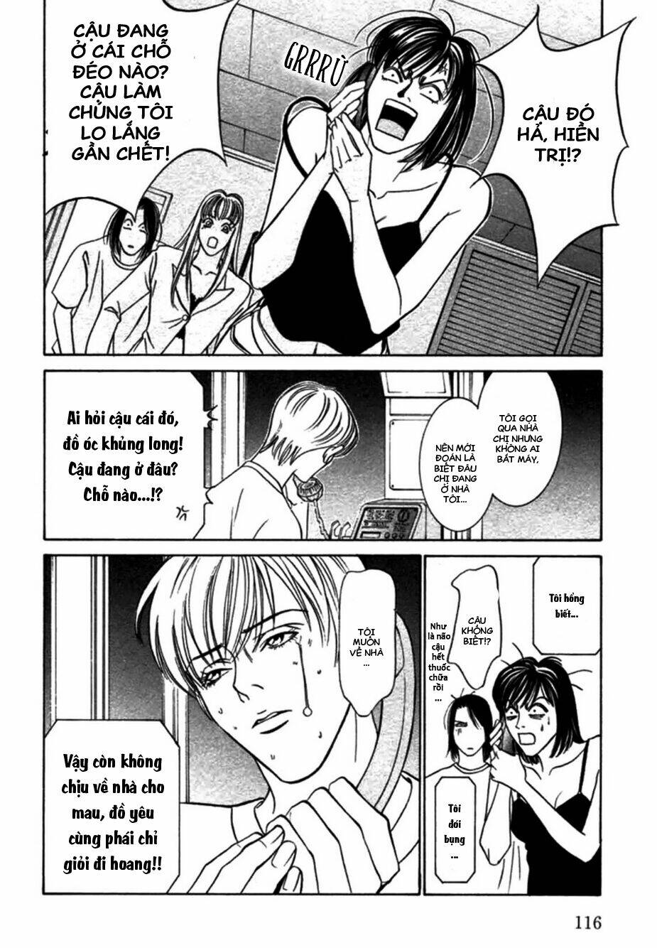Lửa Tình Rực Cháy: Chapter 14
