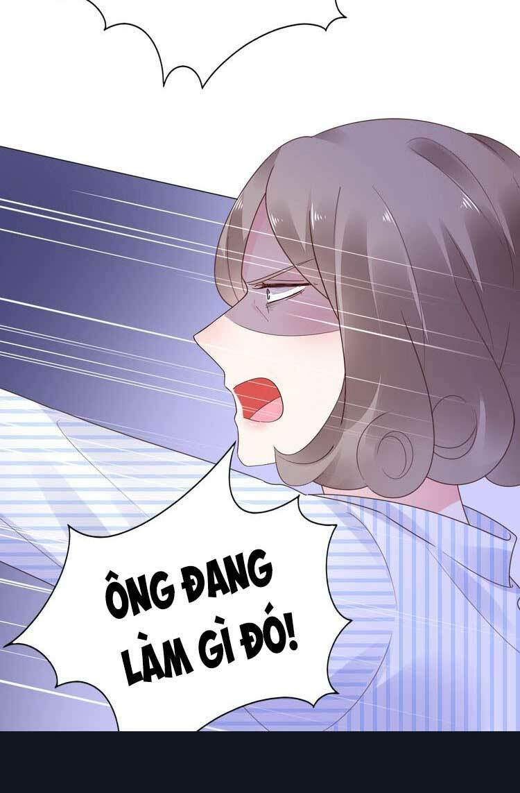 Điều Ước Sủng Ái Bất Bình Đẳng: Chapter 71.1