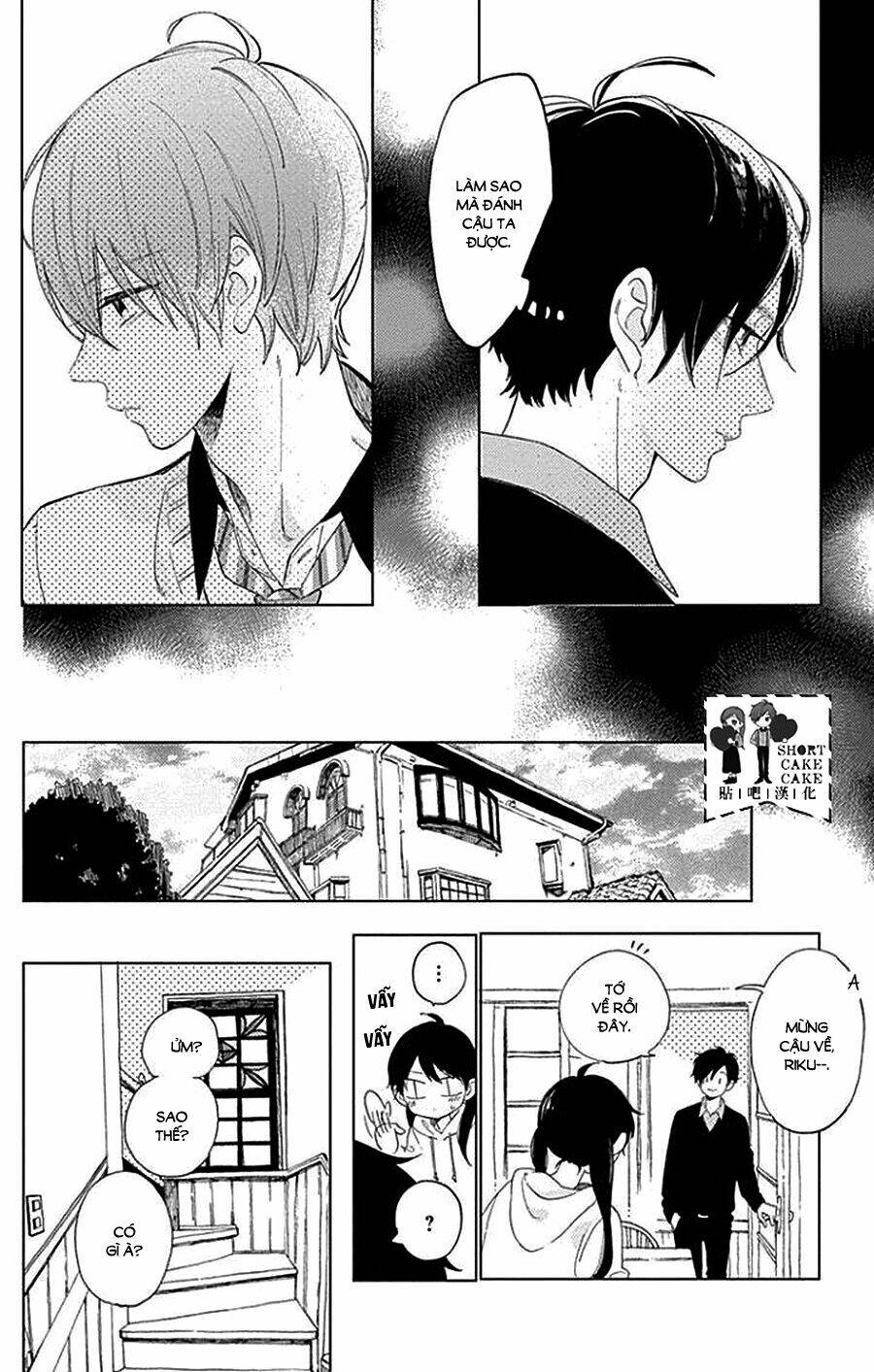 Cảm Xúc Ngọt Ngào: Chapter 38