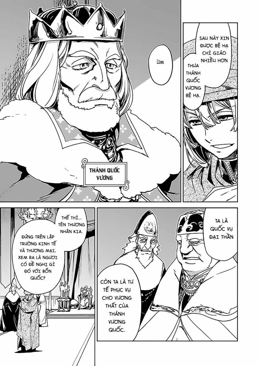 Maoyuu Maoh Yuusha: Chapter 48