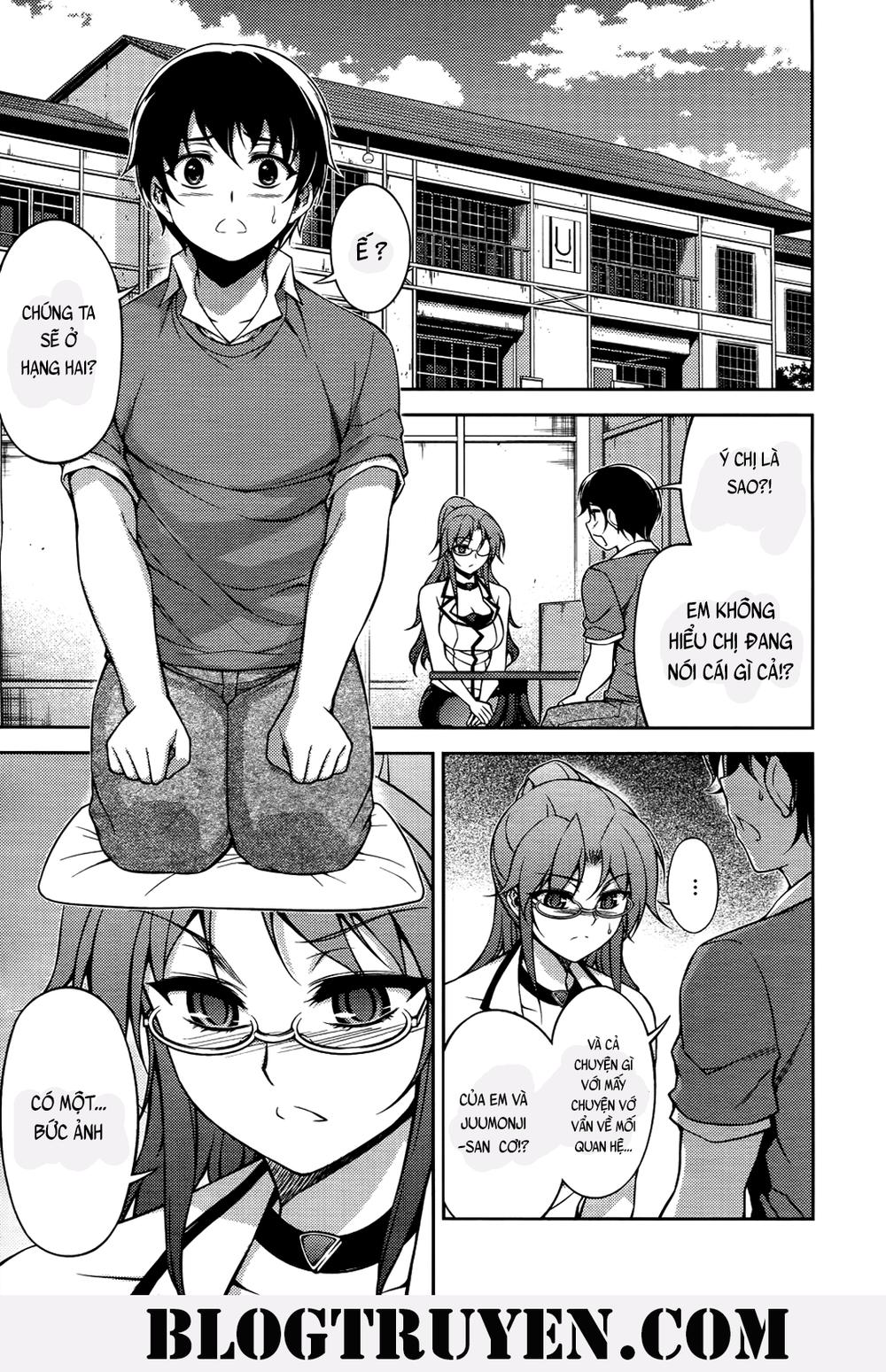 Koimoku: Chapter 19