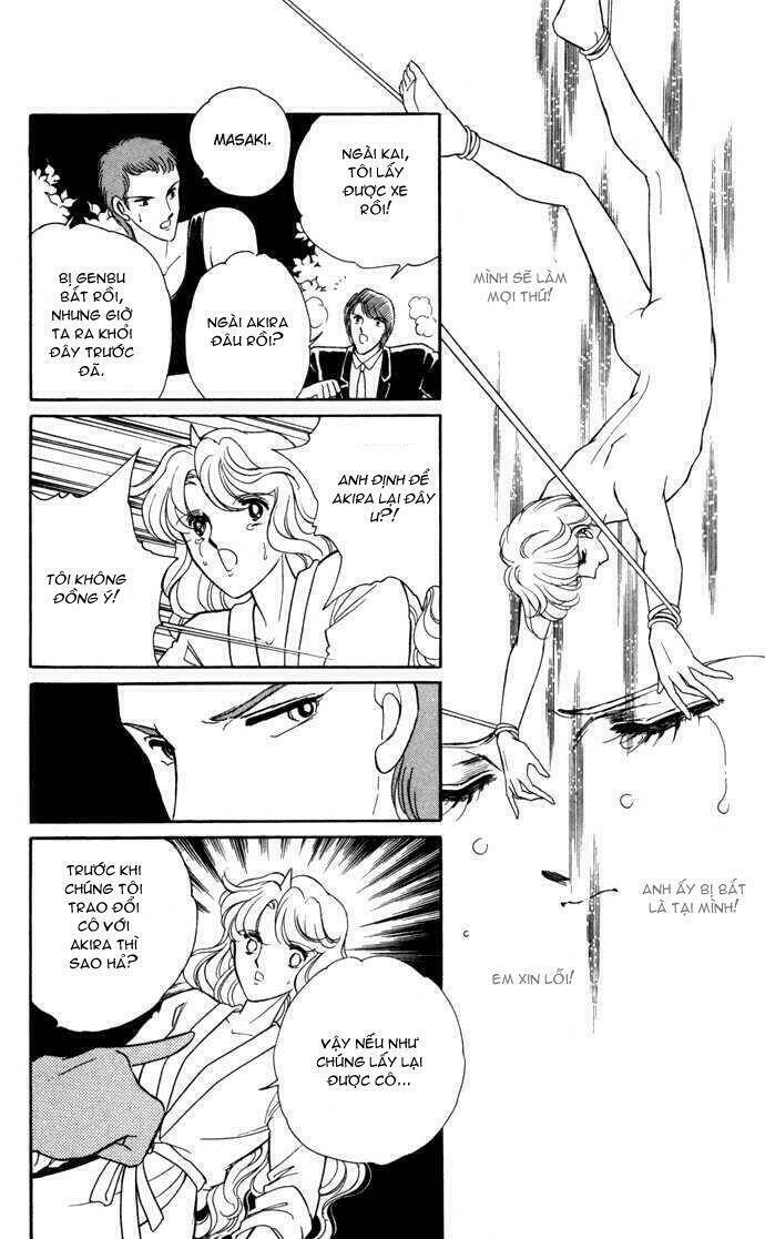 Ao No Fuuin - Blue Seal: Chapter 37