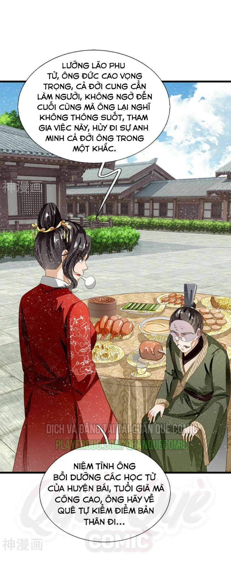 Đệ Nhất Hoàn Khố: Chapter 61