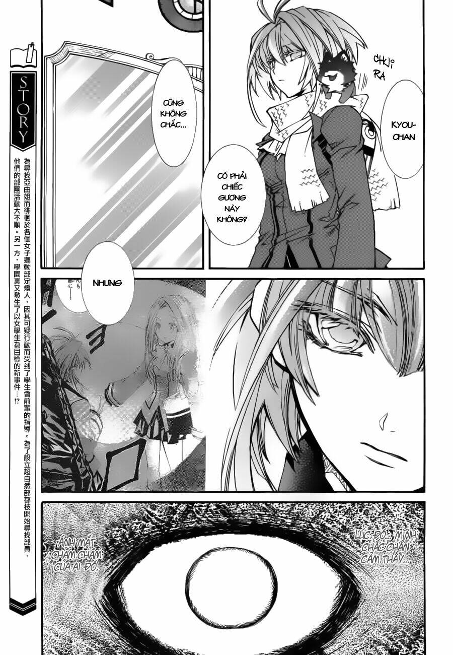 Toraneko Folklore: Chapter 9