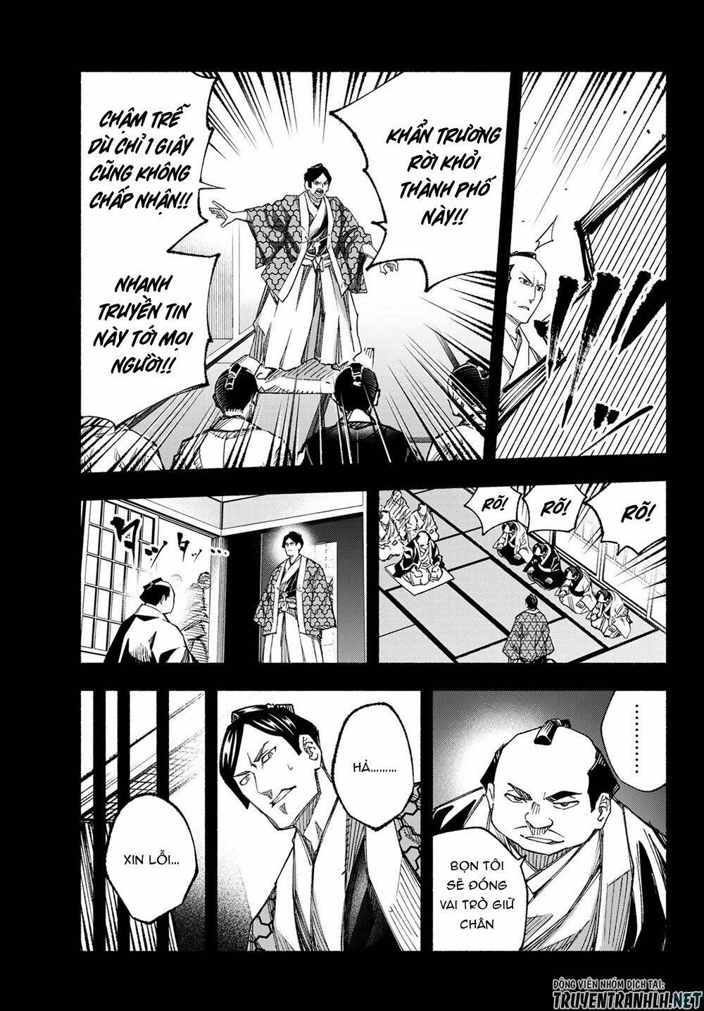 Ensa No Kusabi: Chapter 7