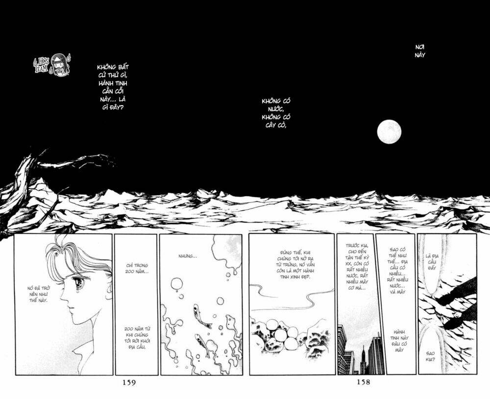 Tsuki no Ko: Chapter 4