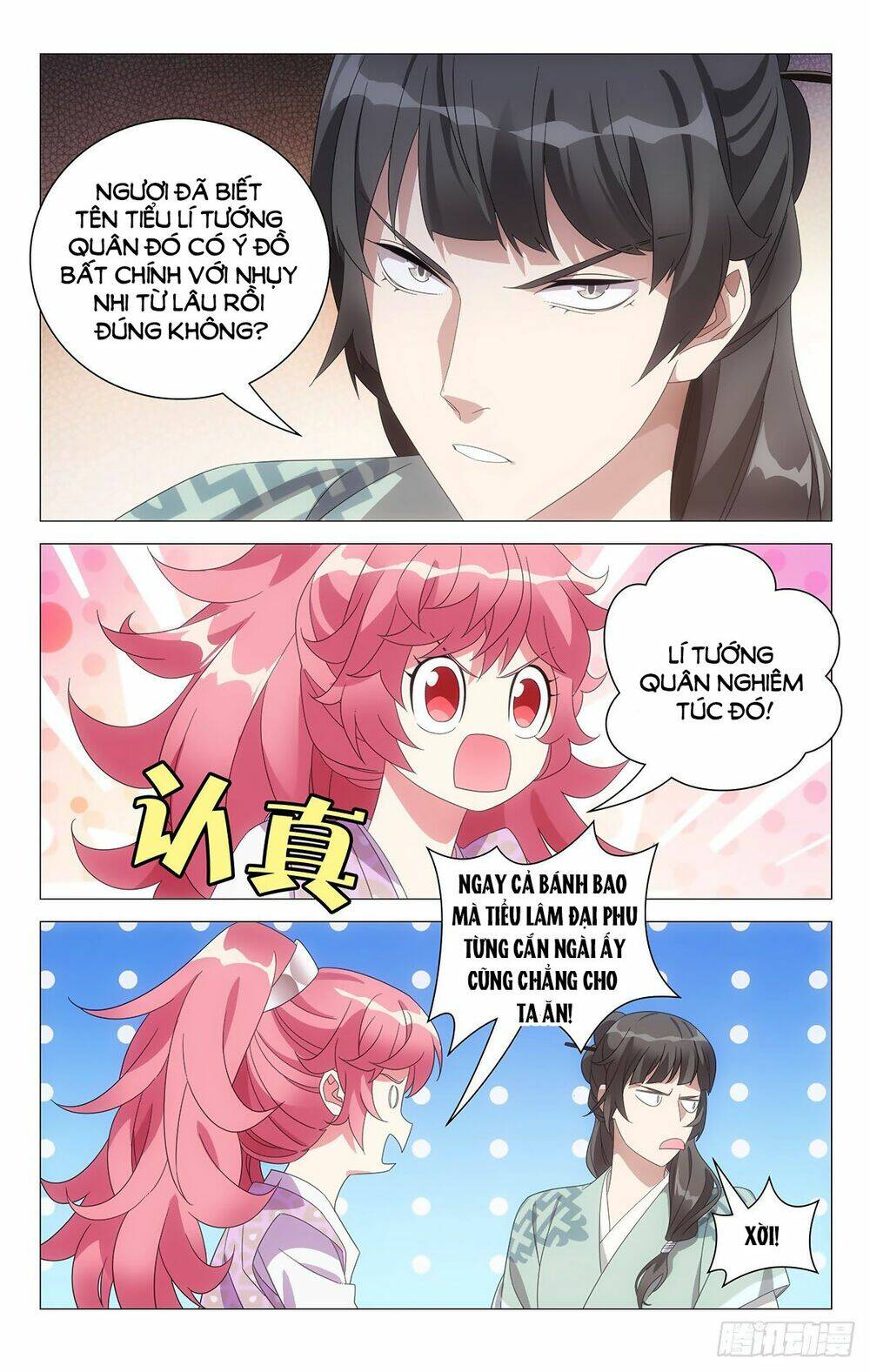 Tướng Quân! Không Nên A!: Chapter 78