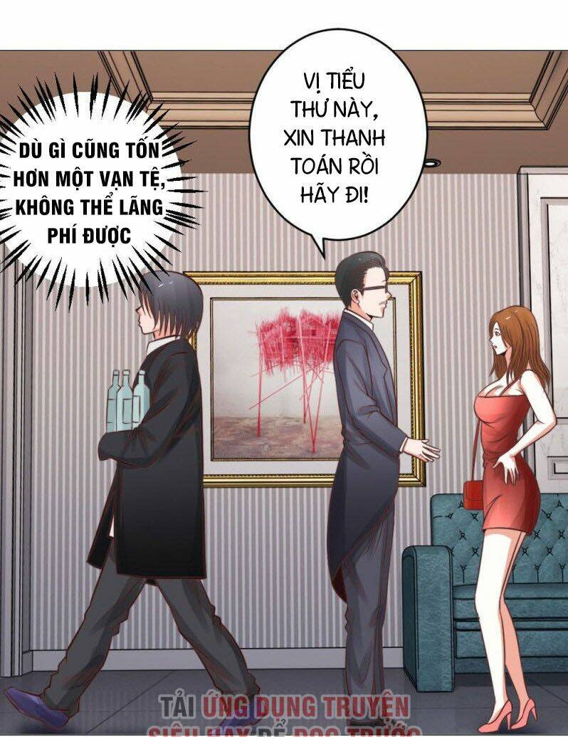 Thấu Thị Y Thánh: Chapter 27