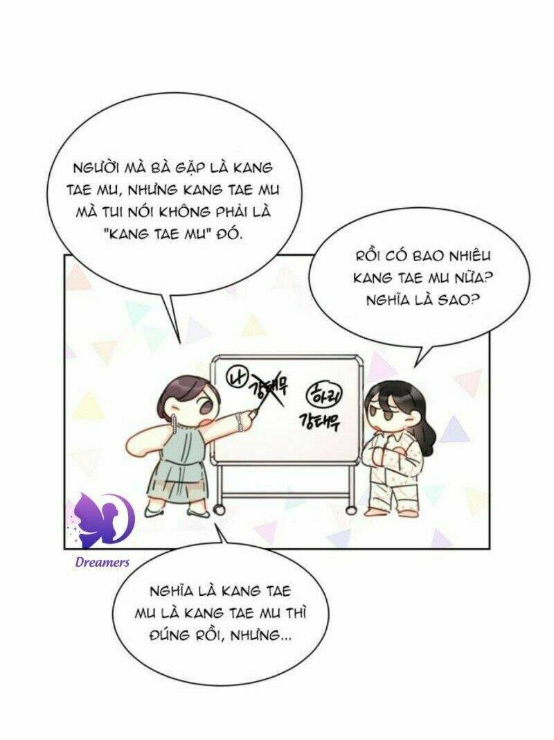 Hẹn Hò Nơi Công Sở: Chapter 11