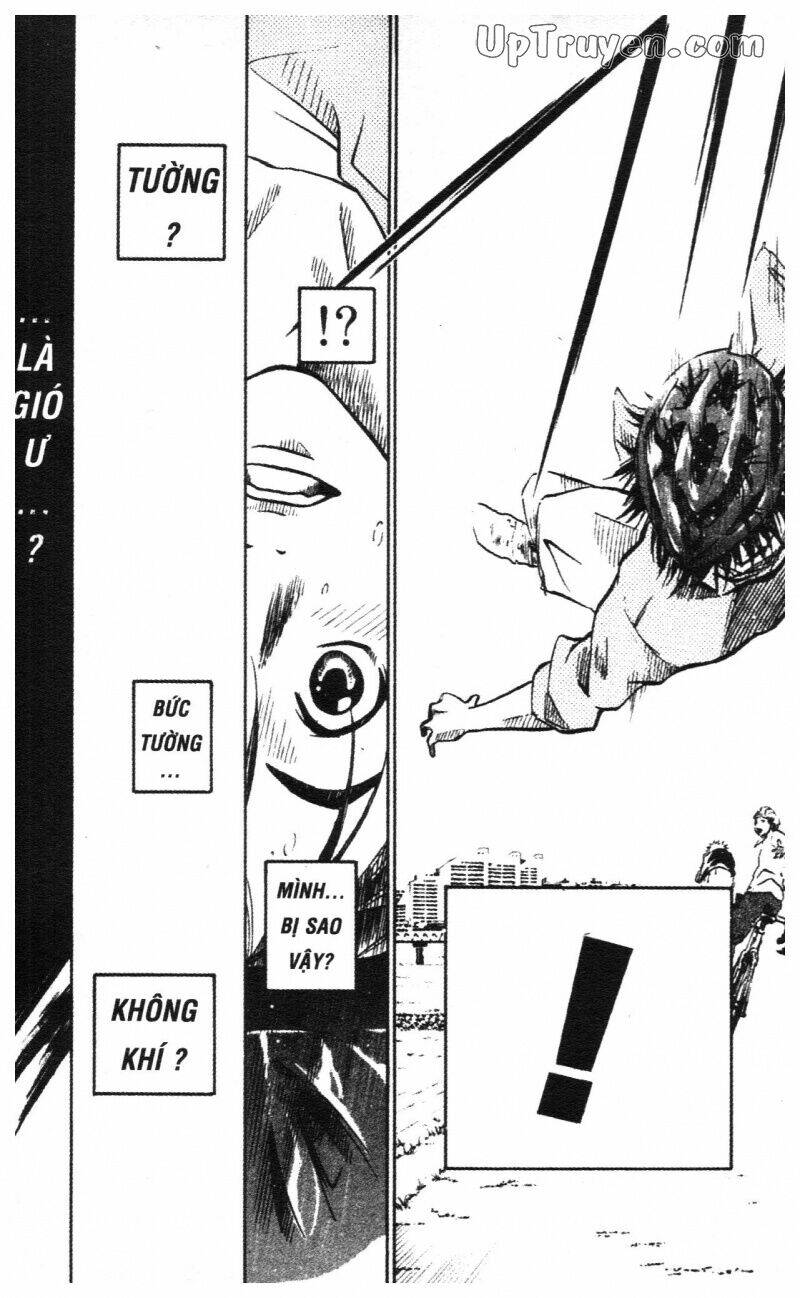 Over Drive: Chapter 1