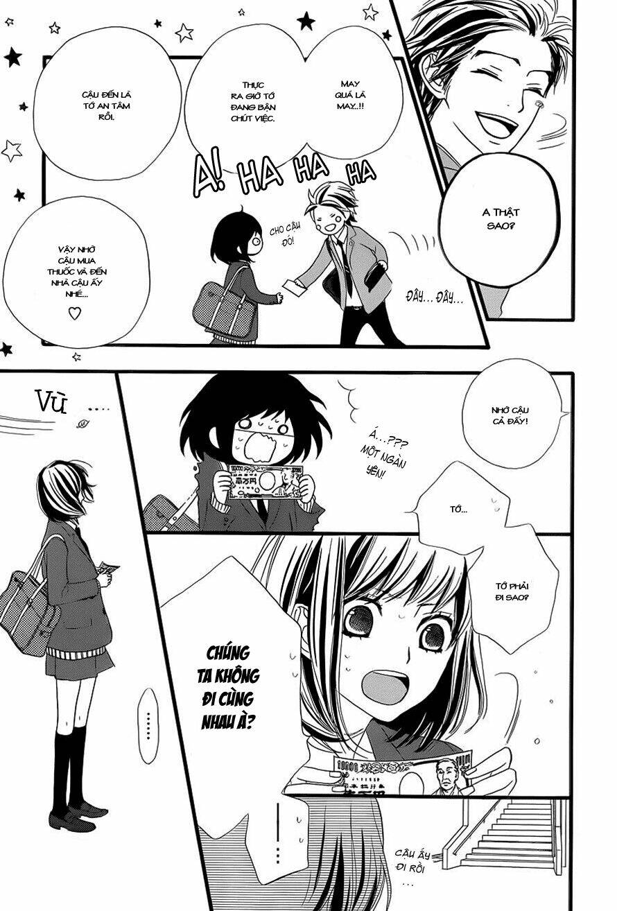 Rere Hello: Chapter 2