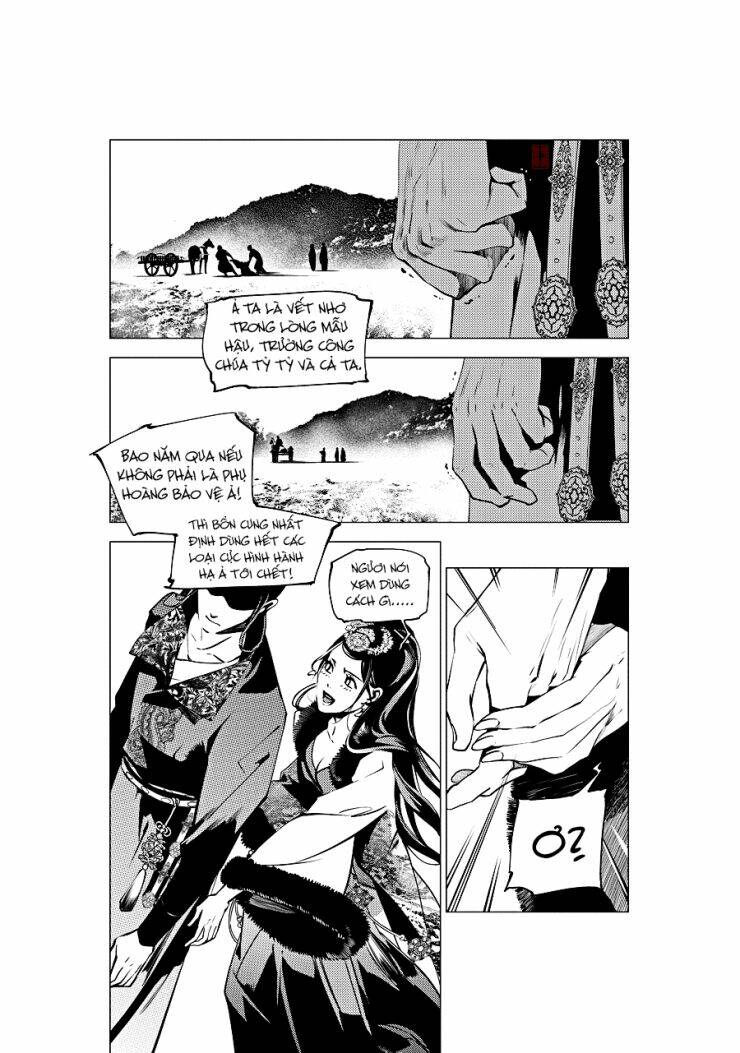 Tạp Tư Lục: Chapter 18