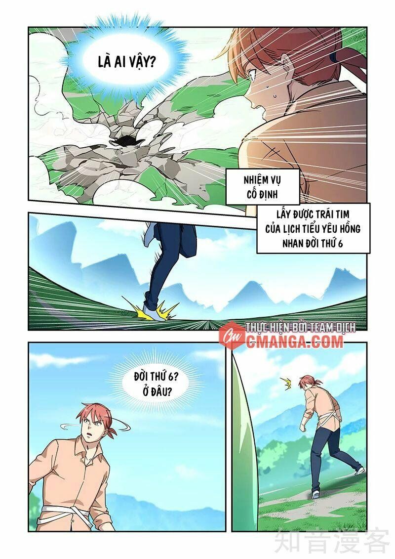 Đào Hoa Bảo Điển: Chapter 394