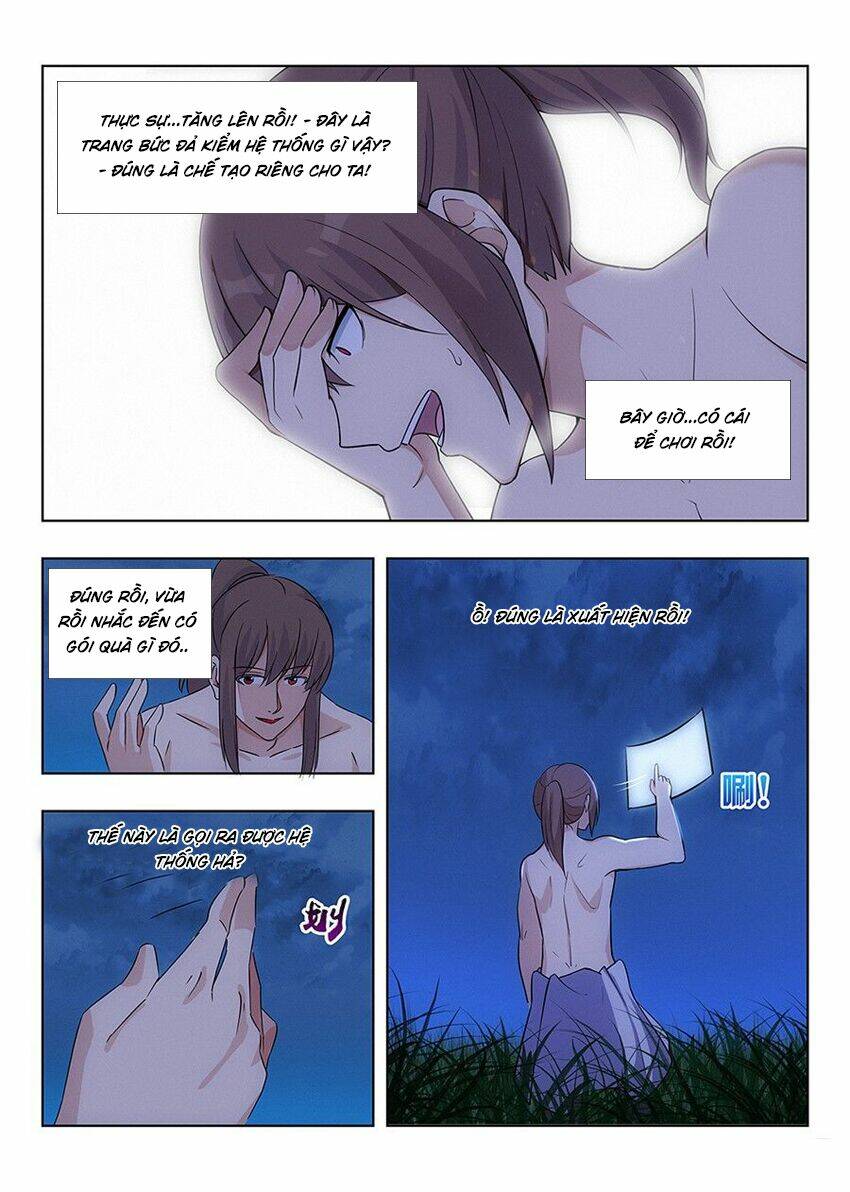 Tối Cường Phản Sáo Lộ Hệ Thống: Chapter 2