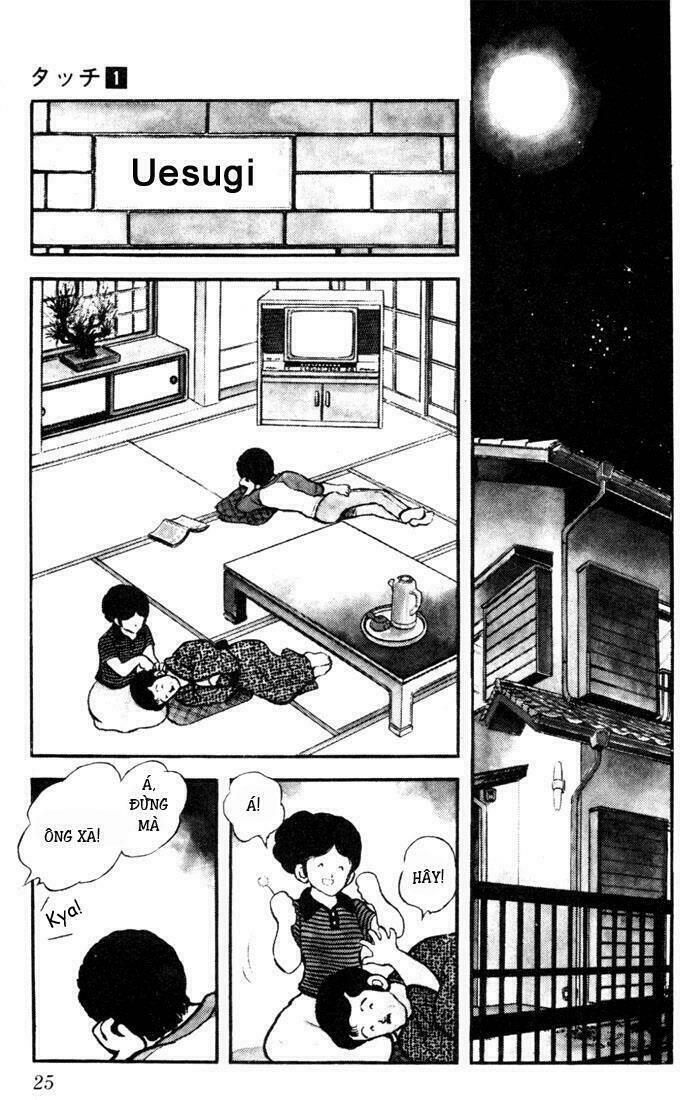 Touch: Chapter 1