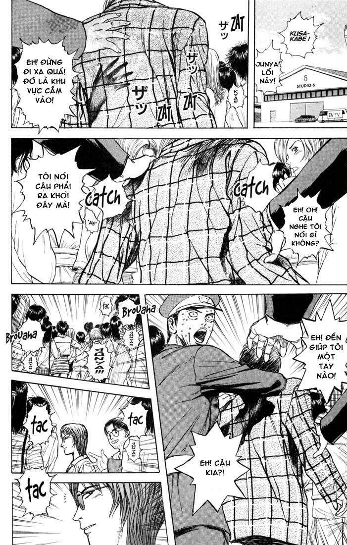 Psychometrer Eiji: Chapter 35