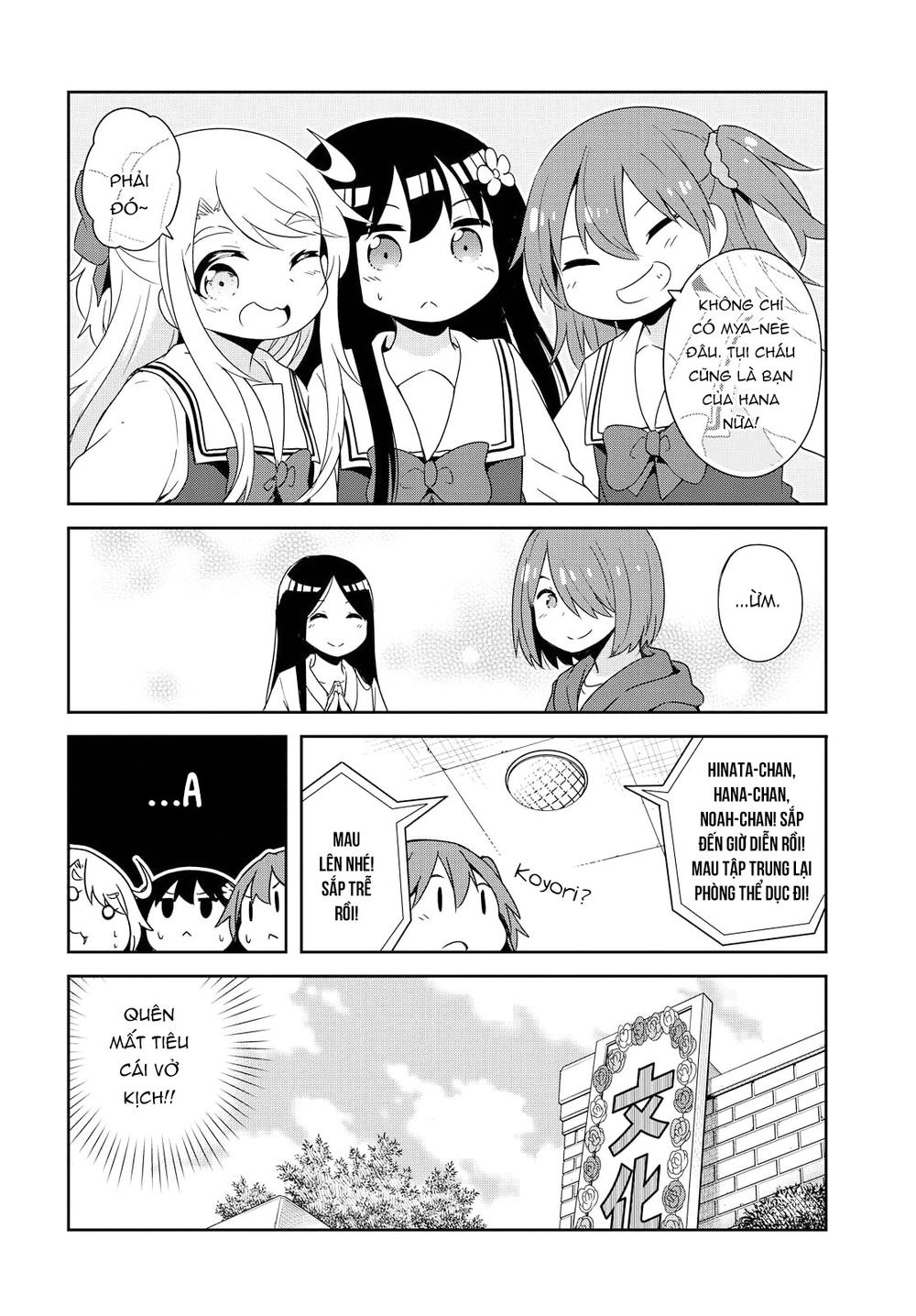 Watashi Ni Tenshi Ga Maiorita: Chapter 35