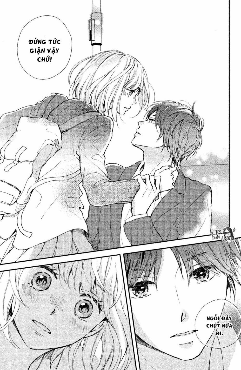 Houkago, Koishita: Chapter 4