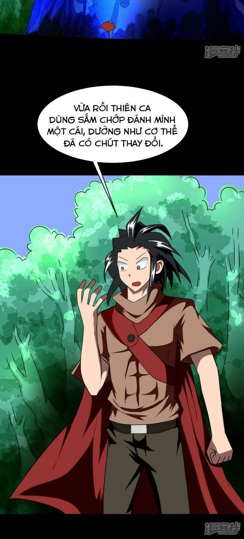 Chí Tôn Bảo Điển: Chapter 1