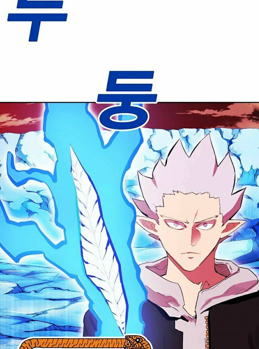 Hard Core Leveling Warrior Ss2: Chapter 70