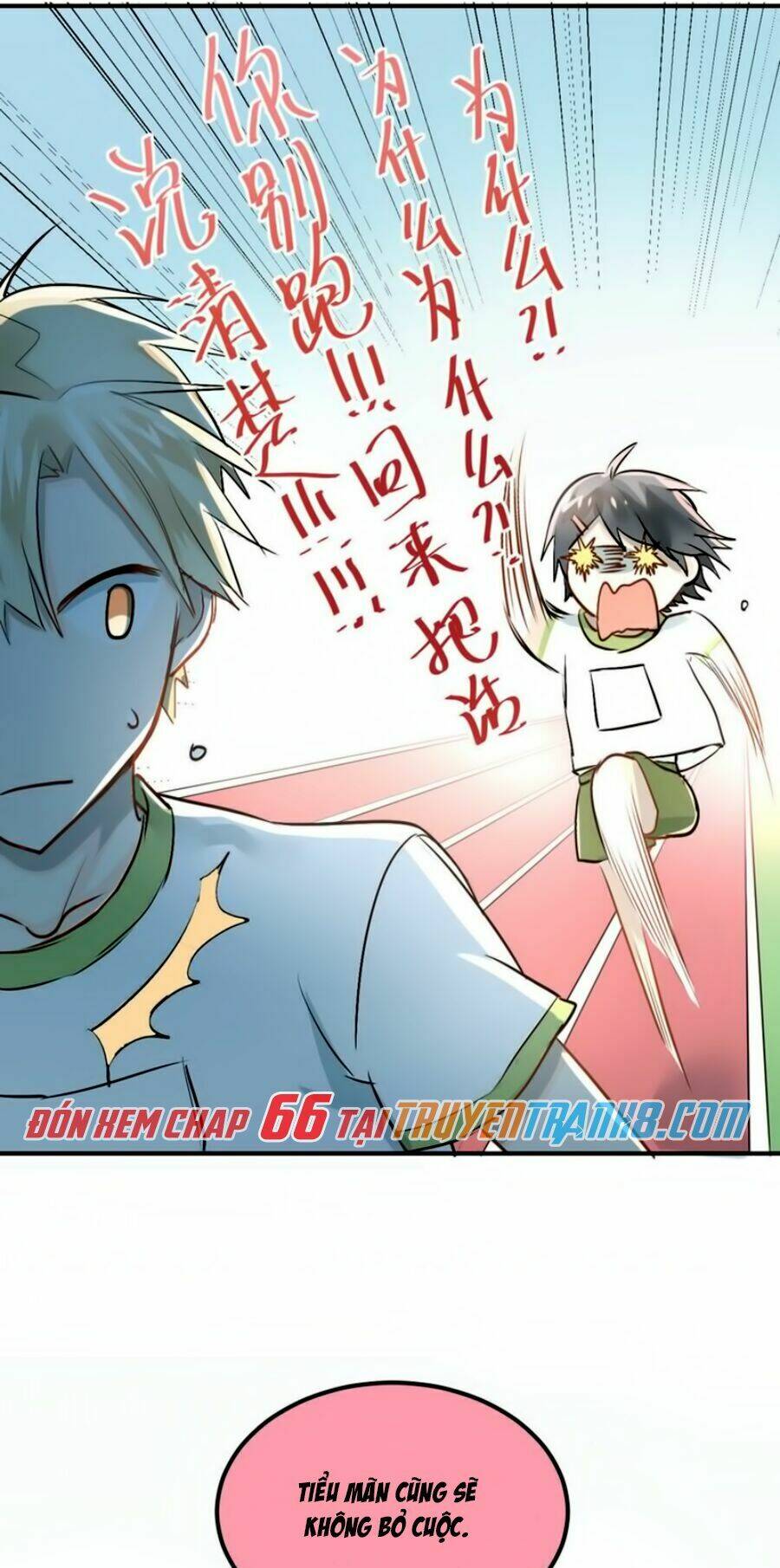 Đầu Gấu Biết Yêu: Chapter 12