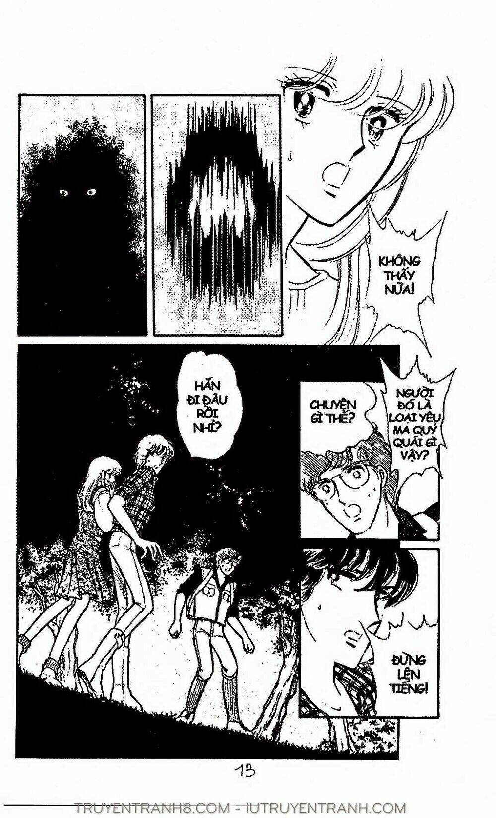 Mimi Kỳ Lạ: Chapter 33.1