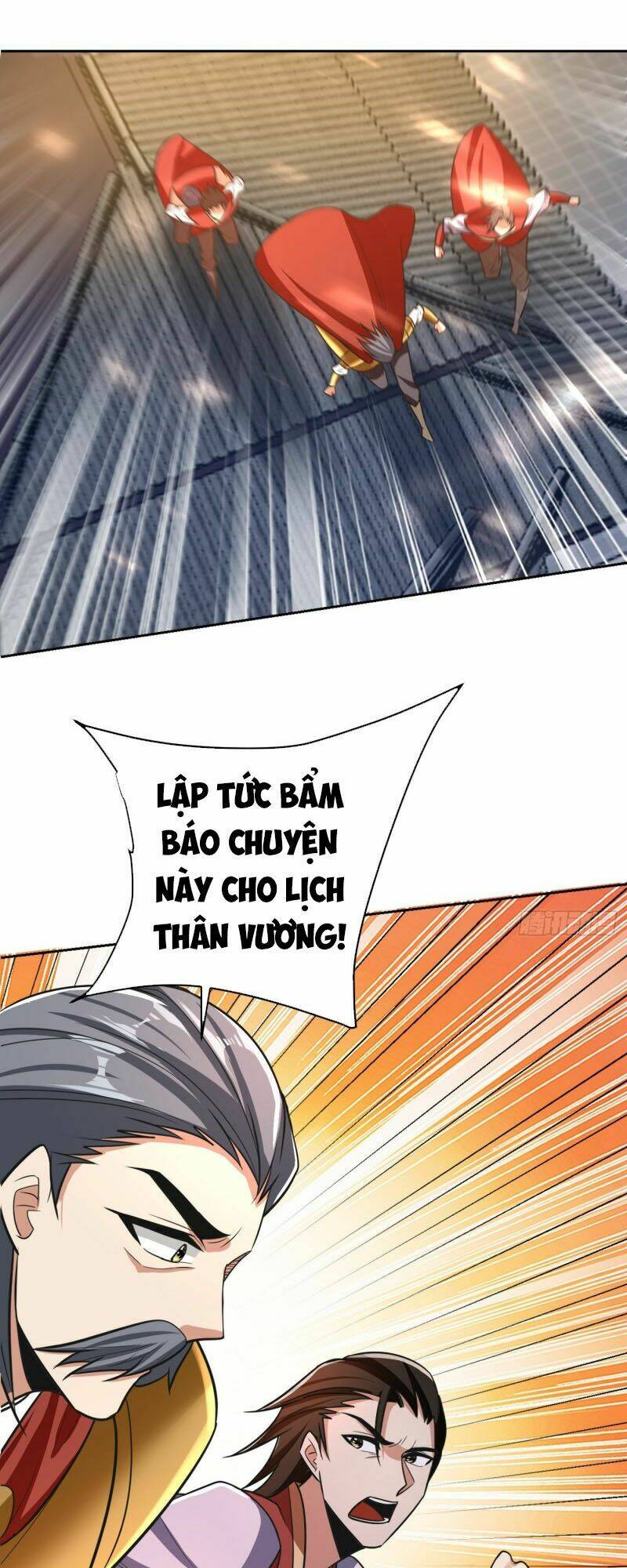 Yêu Giả Vi Vương: Chapter 175