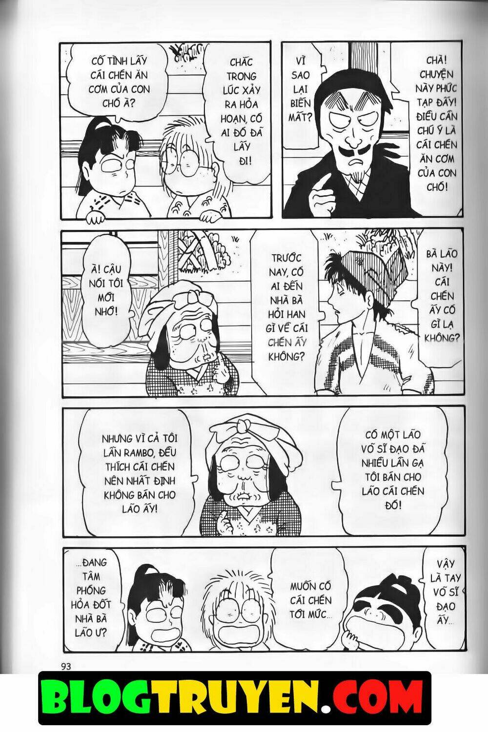 Ninja Loạn Thị Bản Đẹp: Chapter 7.4