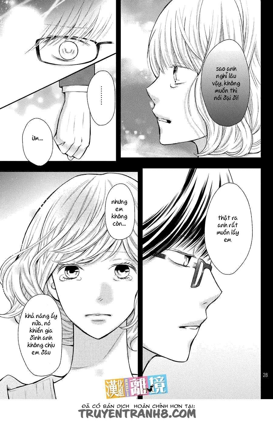 Bạn Gái 3D: Chapter 46.5