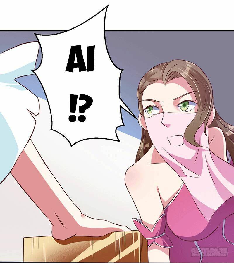 Ta Có Một Bộ Hỗn Độn Kinh: Chapter 14