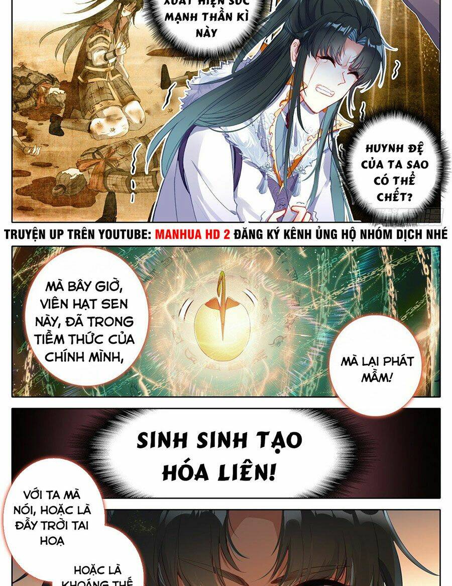 Ta Là Đấng Chí Tôn: Chapter 8