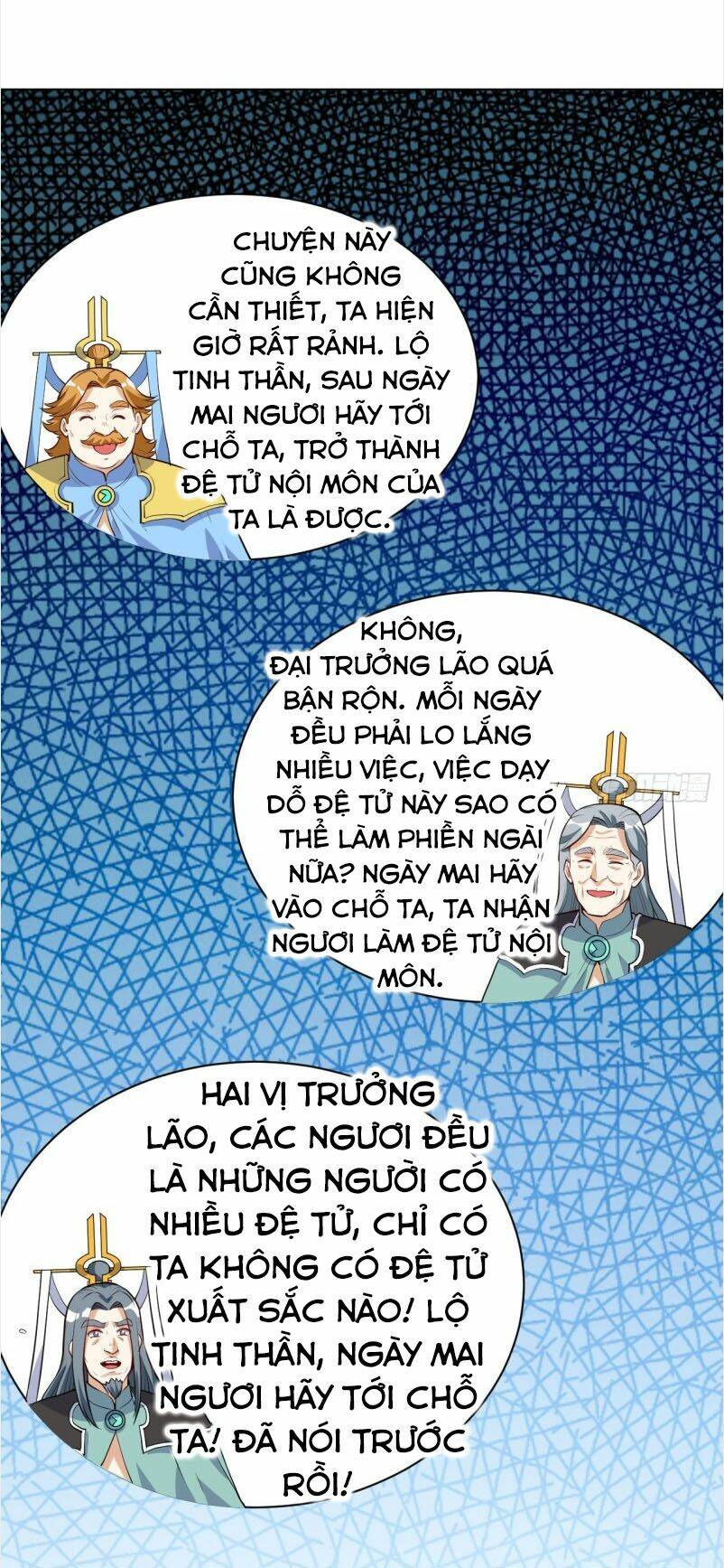 Thần Võ Đế Tôn: Chapter 32