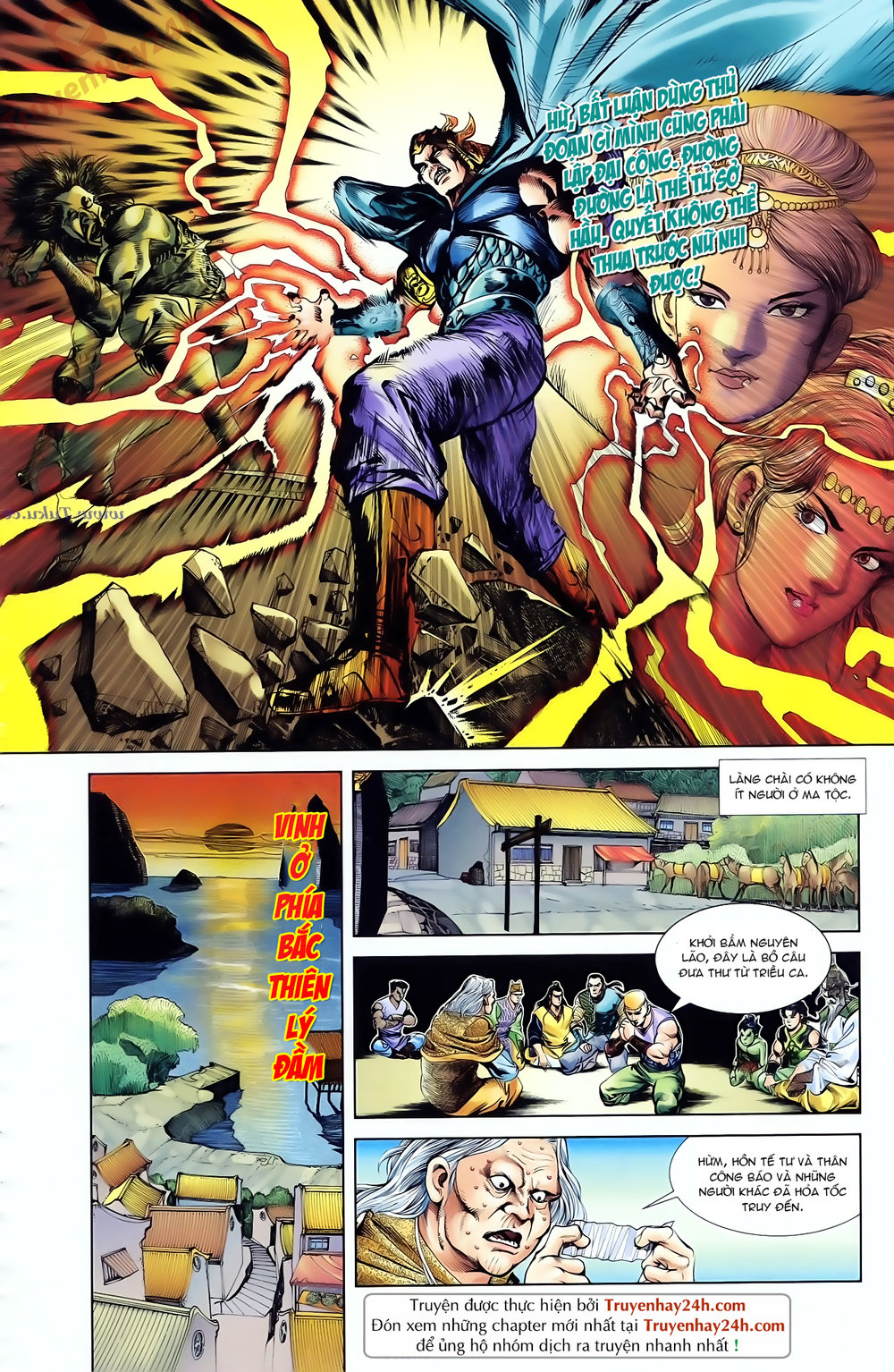 Thiên Tử Truyền Kỳ 1: Chapter 89