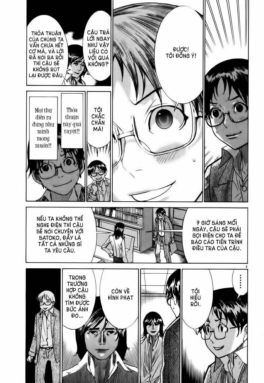 Yuureitou: Chapter 10